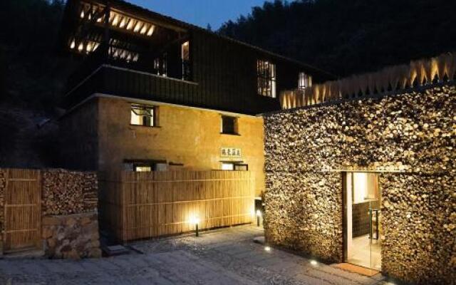 Yunxi Daijia Mountain Guesthouse