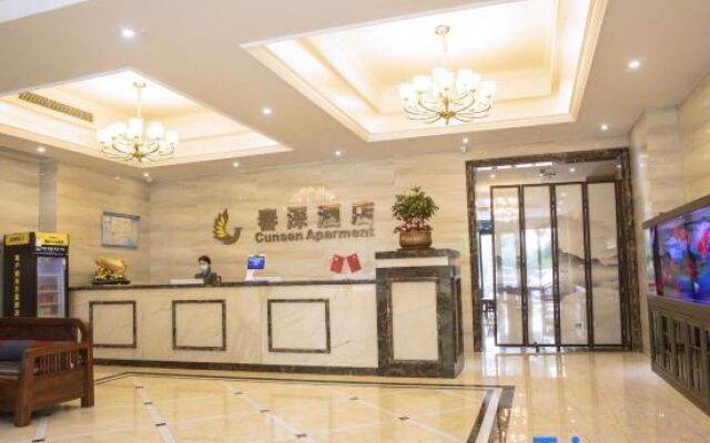 Chunshen Hotel(Tan Xinpei Metro Station, Jiangxia District Government, Wuhan)