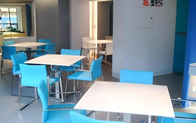 Jinjiang Inn Shenzhen Diwang Square