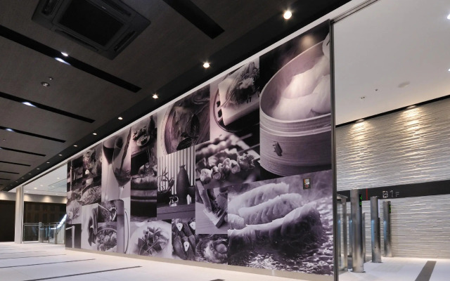 Hotel Route - Inn Sapporo Chuo
