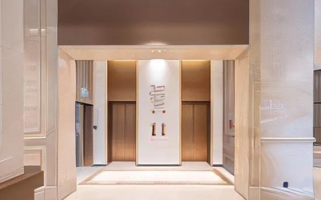Atour X Hotel Guangzhou Avenue South Pazhou Convention and Exhibition Center – Hotel Rooms – Guangzhou