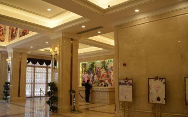 Vienna International Hotel (Changsha Environmental Science and Technology Park)