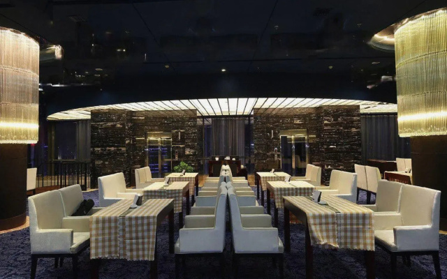 Yandu International Hotel