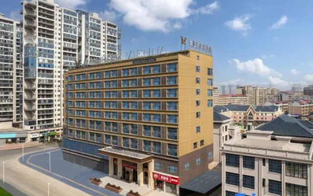 Vienna International Hotel (Shuangfeng County Branch) – Exterior – Loudi