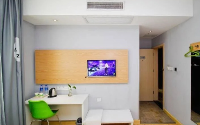 Motel 168 Hefei Economic Development Zone Furong Road Exhibition Center