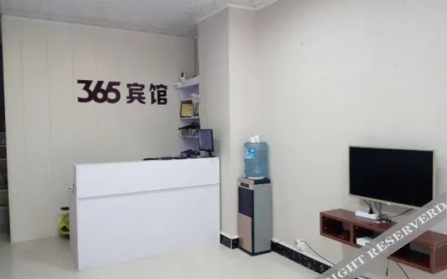 Zheng'an 365 Hotel