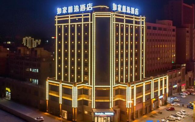 Homeinn Plus Hotel (Zhangye West Railway Station)