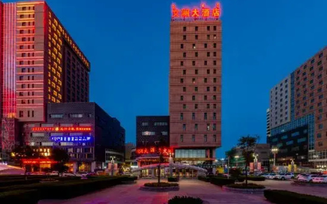 WenLan Hotel