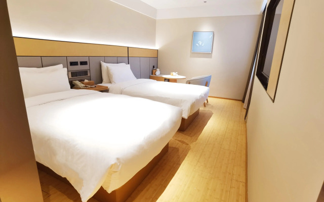 Ji Hotel Xia'men Mingfa Square