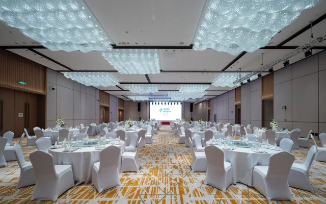 Holiday Inn Guiyang Airport by IHG