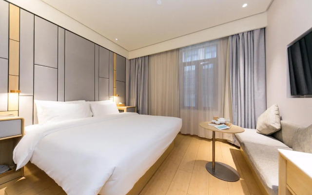 JI Hotel Shanghai The Bund Jiujiang Road