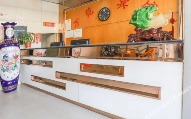 Wanyuan Hotel (dongshibu subway station store)
