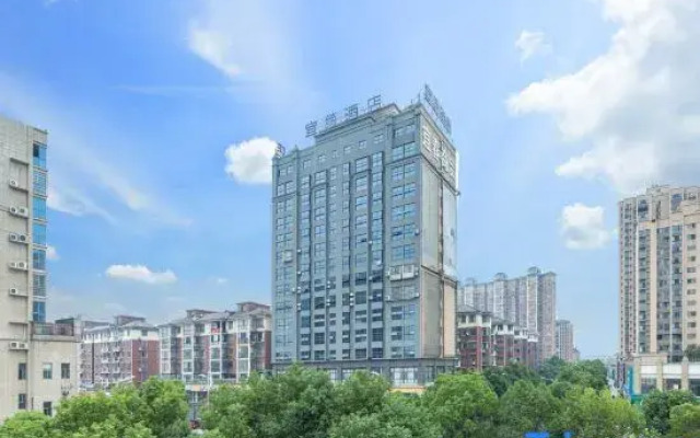Yicheng Hotel (Hanshou Wanda Branch)
