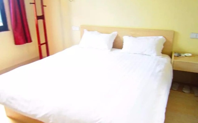 Tongli Await Blooms Inn