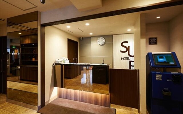 Super Hotel Inn Hakata