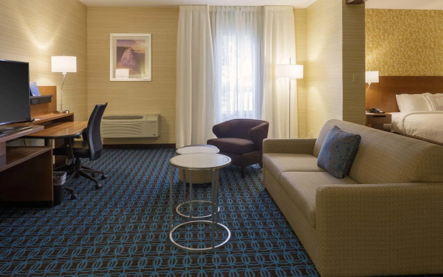 Fairfield Inn & Suites by Marriott Belleville