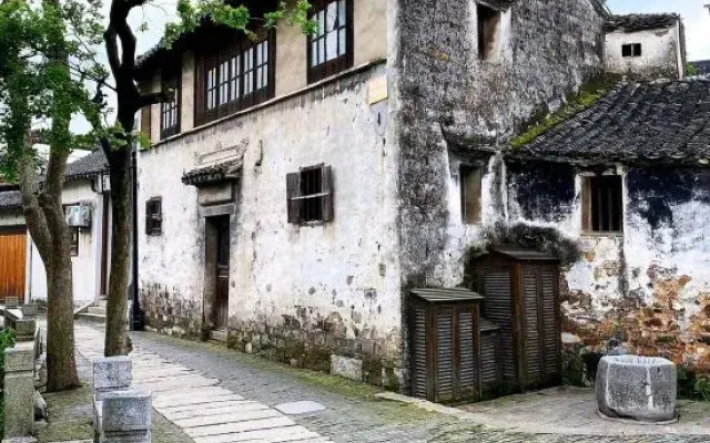 Sushangyuan Boutique Hostel