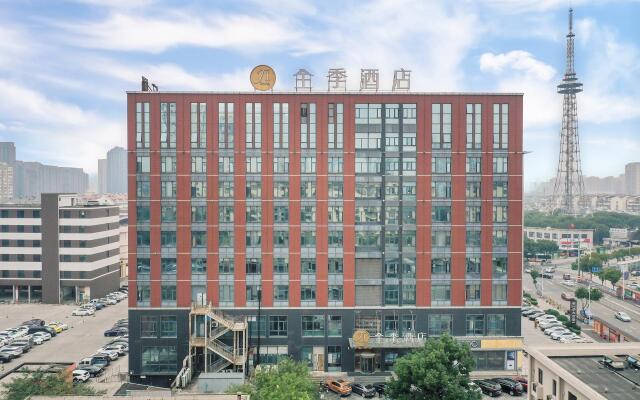 Ji Hotel Ningbo Yinzhou Impression City