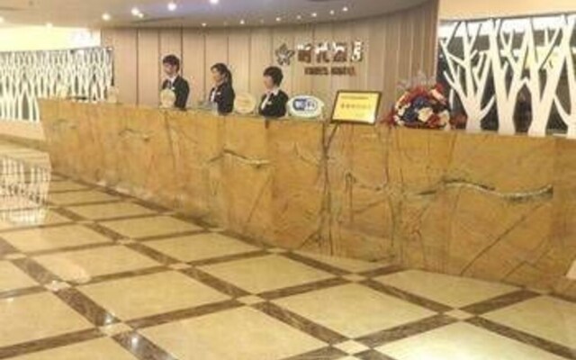 Times Hotel
