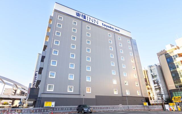Toyoko Inn Yokohama-Eki Nishi-Guchi
