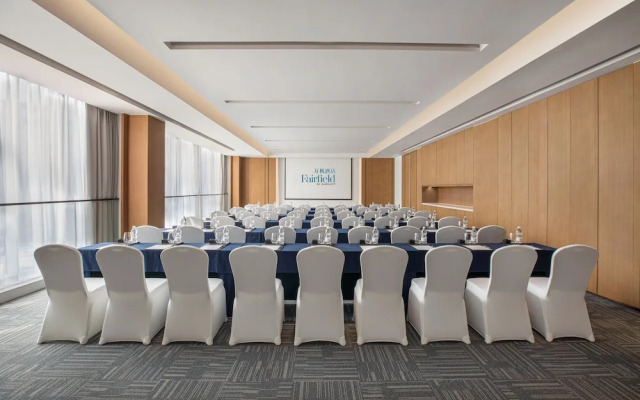 Fairfield by Marriott Chongqing Yongchuan