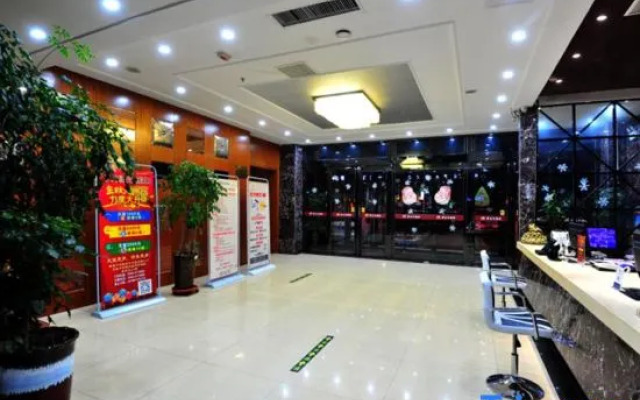 Menglifang Hotel