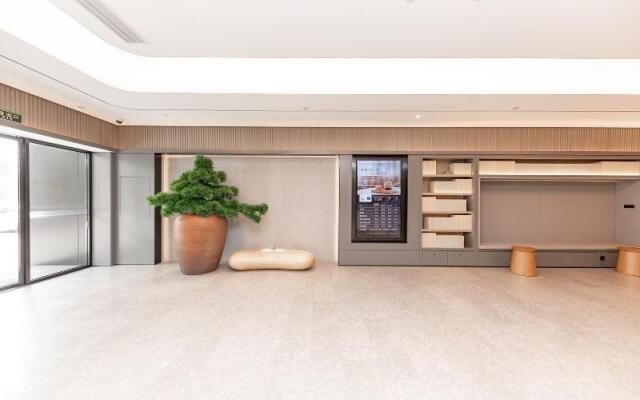 Ji Hotel Rudong Executive Center