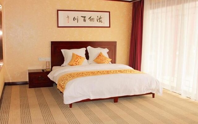 Linyi Xizhi Hotel