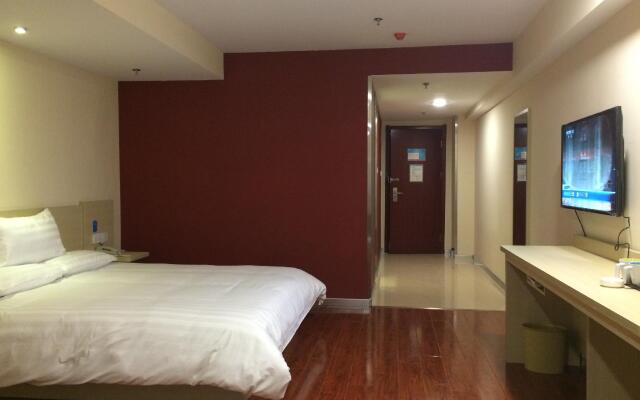 Hanting Hotel Xining Railway Station Plaza