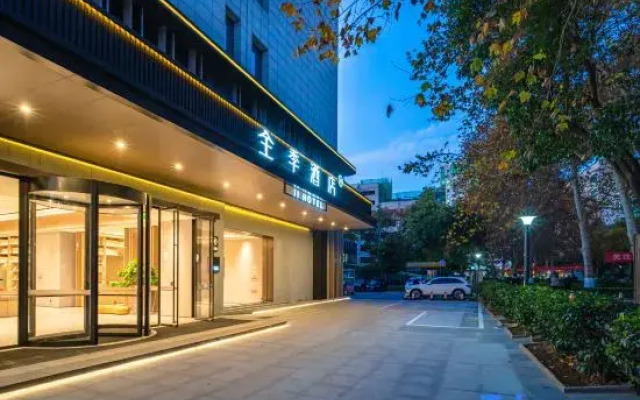 JI Hotel (Guiyang Medical University Affiliated Hospital)