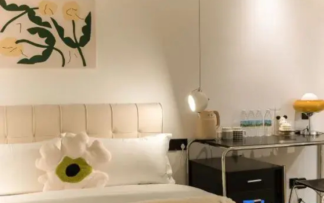 Mijian Villa Homestay