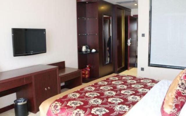 Tianhe International Hotel