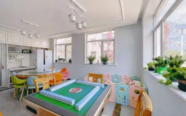 Beijing Yangyang Dexuan Homestay