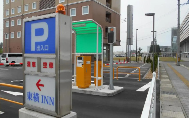 Toyoko Inn Shin-Aomori-eki Higashi-guchi