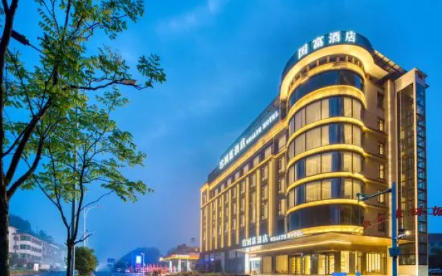 Wealth Hotel – Exterior – Lishui