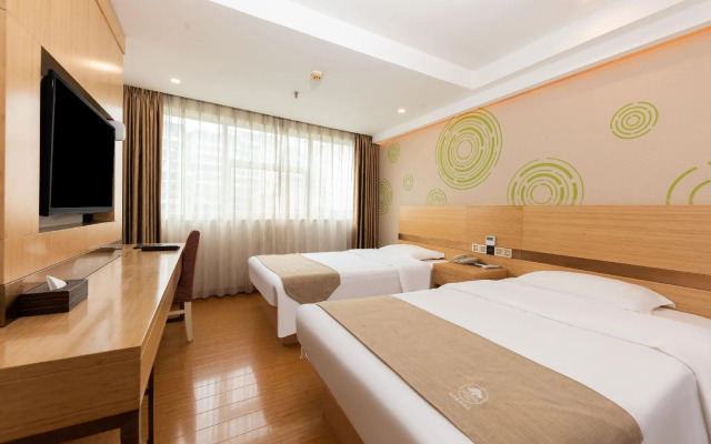 GreenTree Inn Chongqing Fuling Area Xinghua Middle Road Business Hotel
