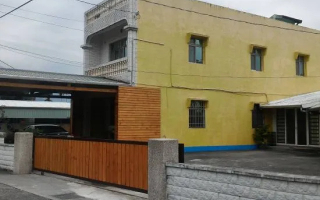 Wangyouyizhan Homestay