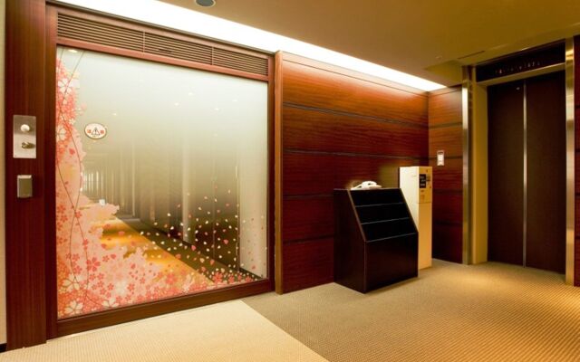 Hotel Metropolitan Morioka