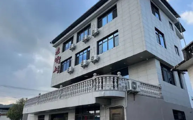 Shanghang Gutian Laoshang Homestay