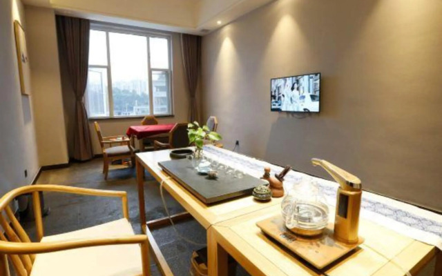 Zijing International Hotel