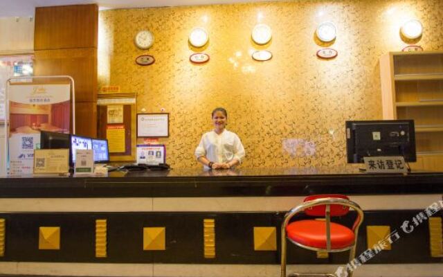 Haikou Far East Holiday Hotel (Friendship Sunshine City Tailong City Snack Street)