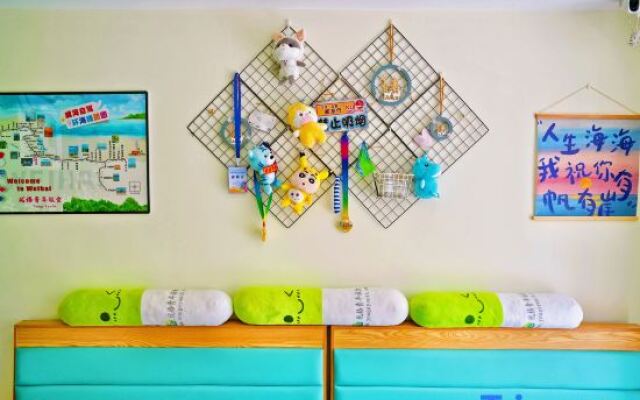Weihai Youge Youth Hostel