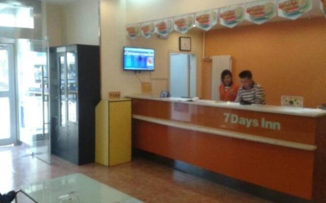 7 Days Inn Urumqi Xiaoxigou Branch