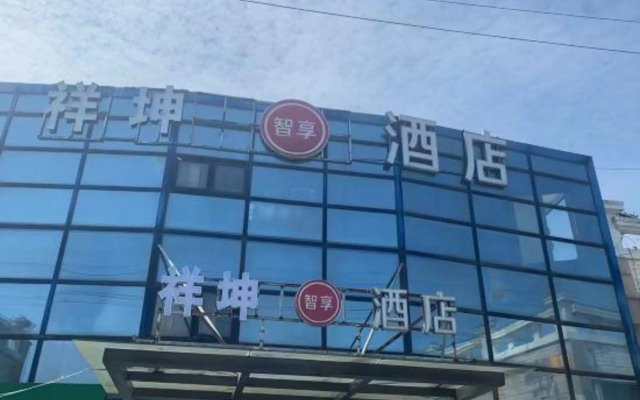 Shanghai OYO Zhixiang Hotels