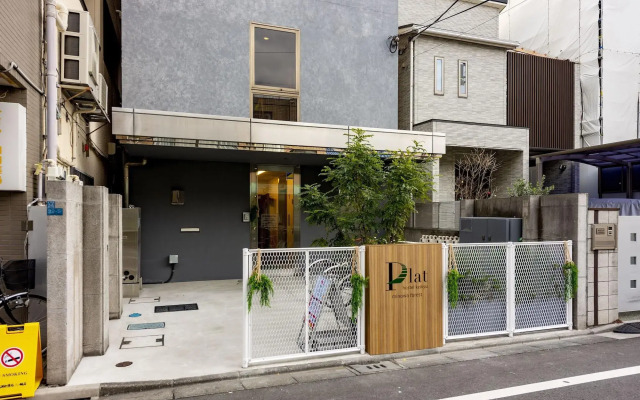 Plat Hostel Keikyu Minowa Forest
