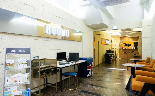 Suncheon Hound Hotel