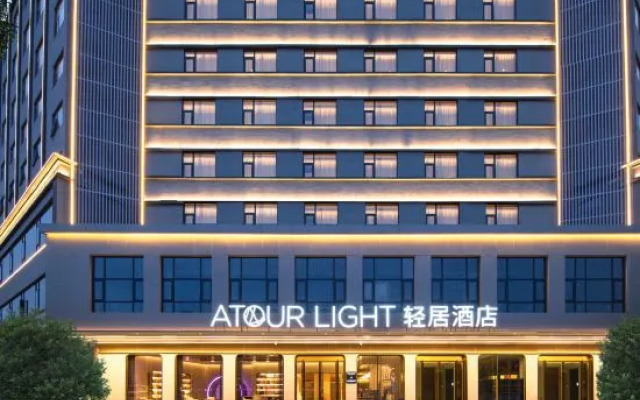 Huizhou Jinshan Lake Port Huiqingju Hotel