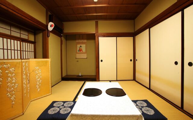 Du-Ran SAMURAI Inn