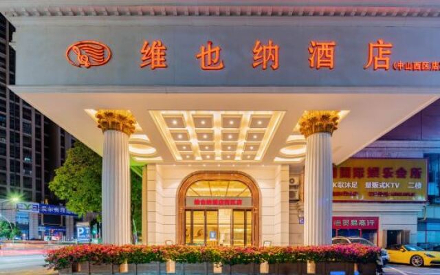 Vienna Hotel Zhongshan West District