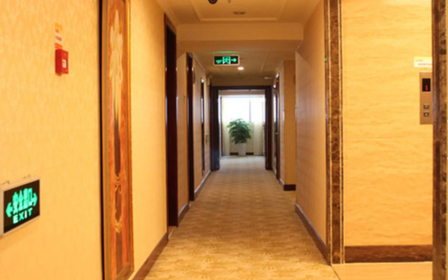 Wuxi Habbo Hotel Zhong Shan Road